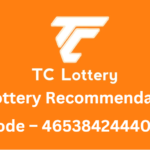 Tc Lottery Recommendation Code