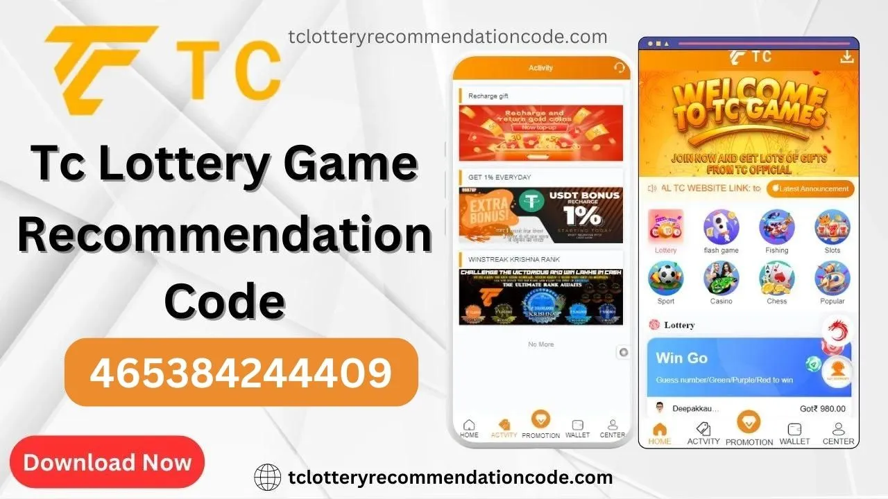 tc lottery recommendation code